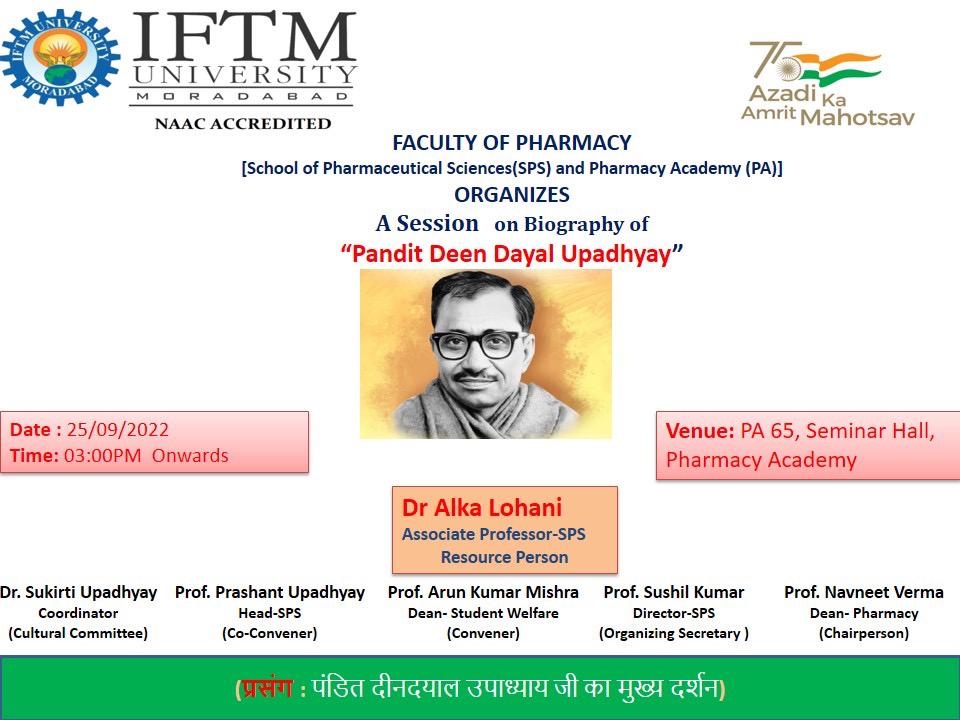 A session on Biography of Pandit Deendayal Upadhyay