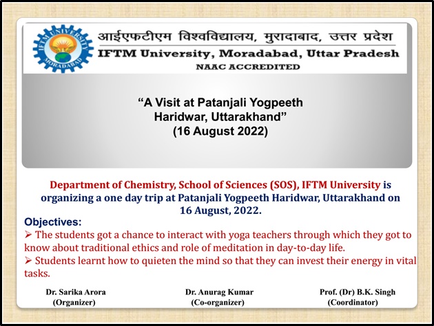 A visit to Patanjali Yogpeeth Institute, Haridwar