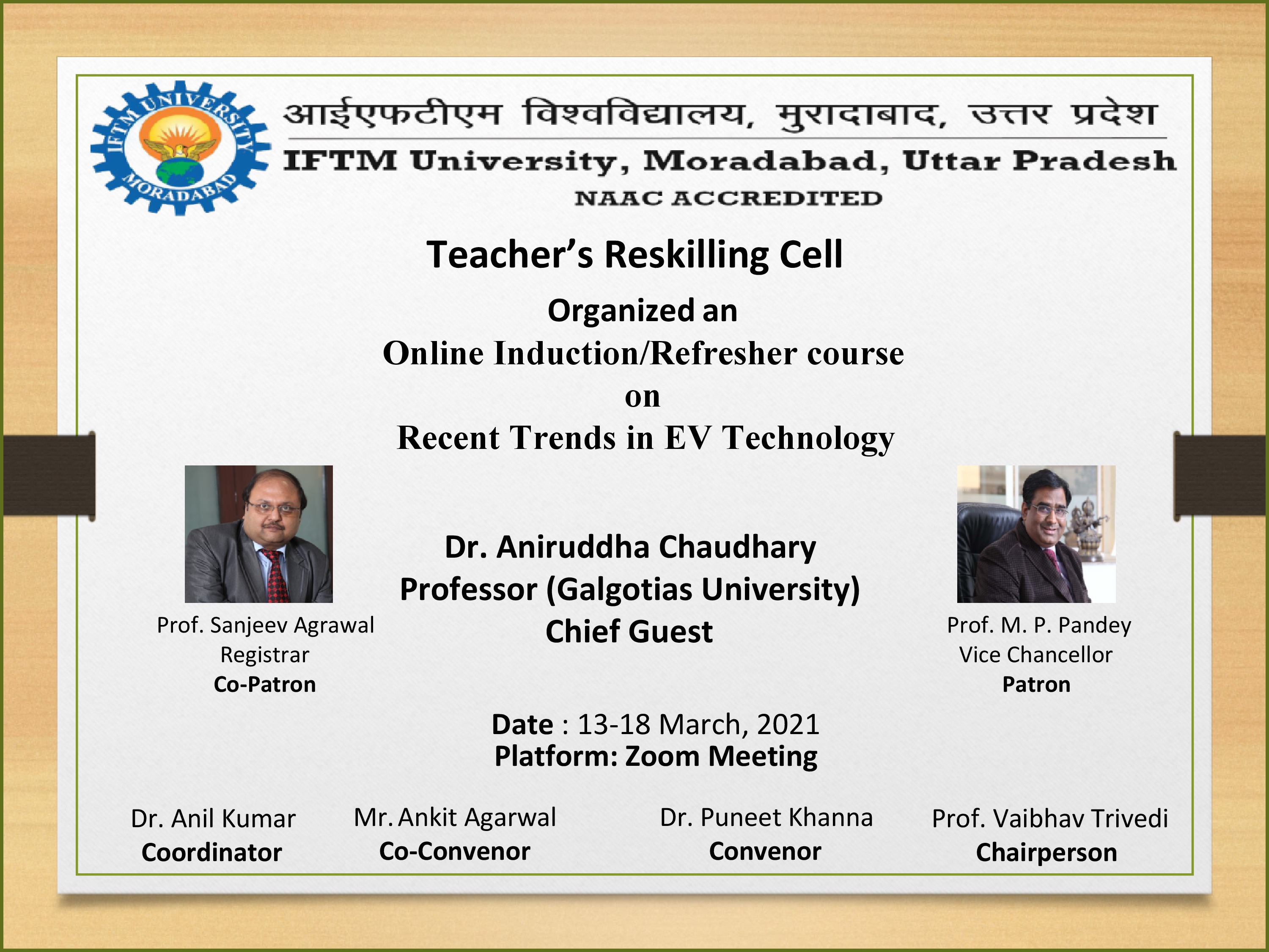 Online Induction/Refresher course on Recent Trends in EV Technology