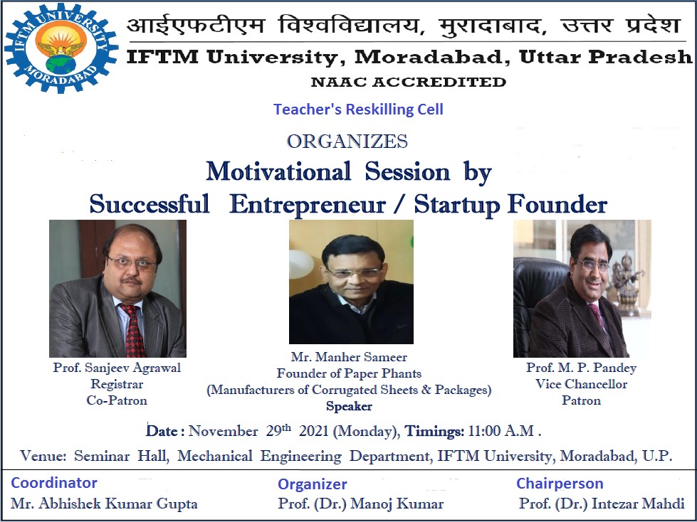 Motivational Session by Successful Entrepreneur/Startup Founder