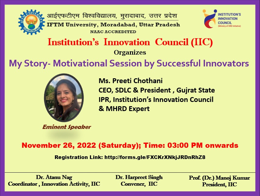 Motivational Session by Successful Innovators