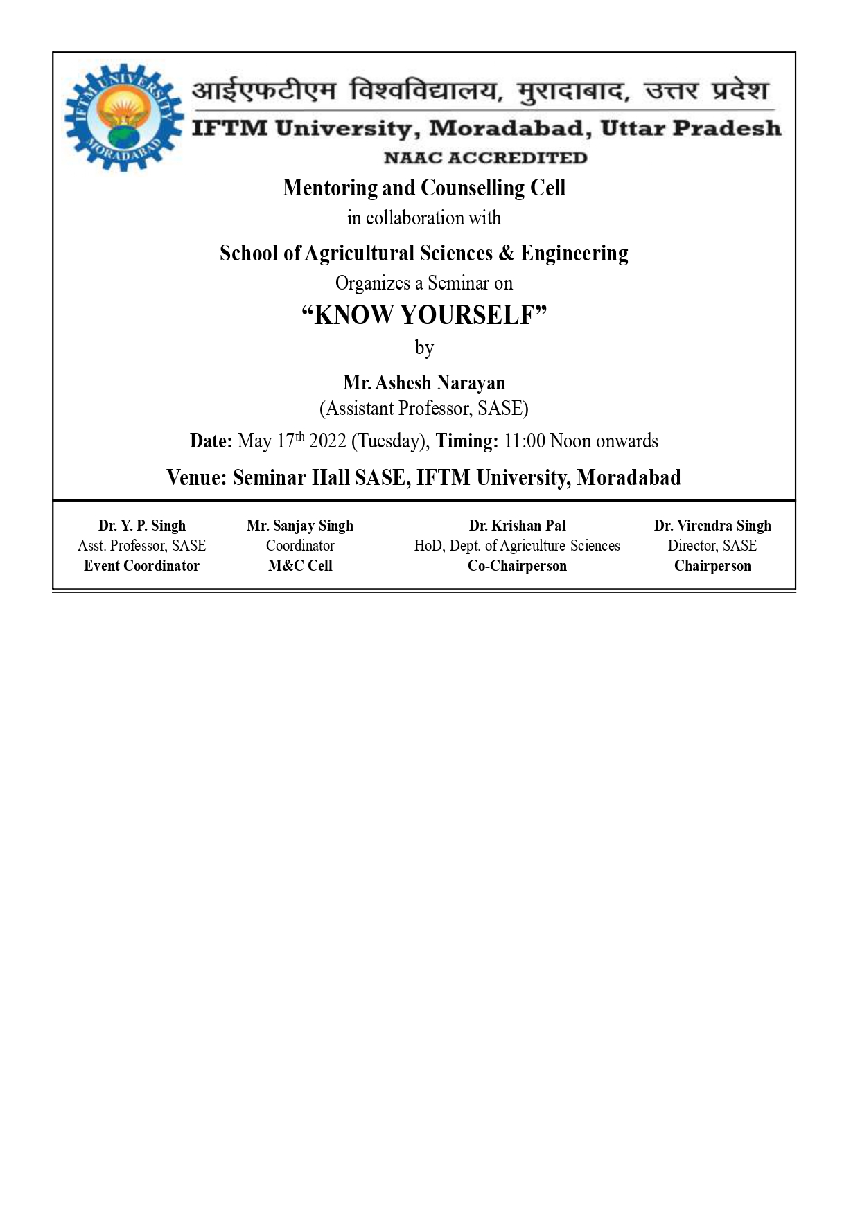 Seminar on Know Yourself