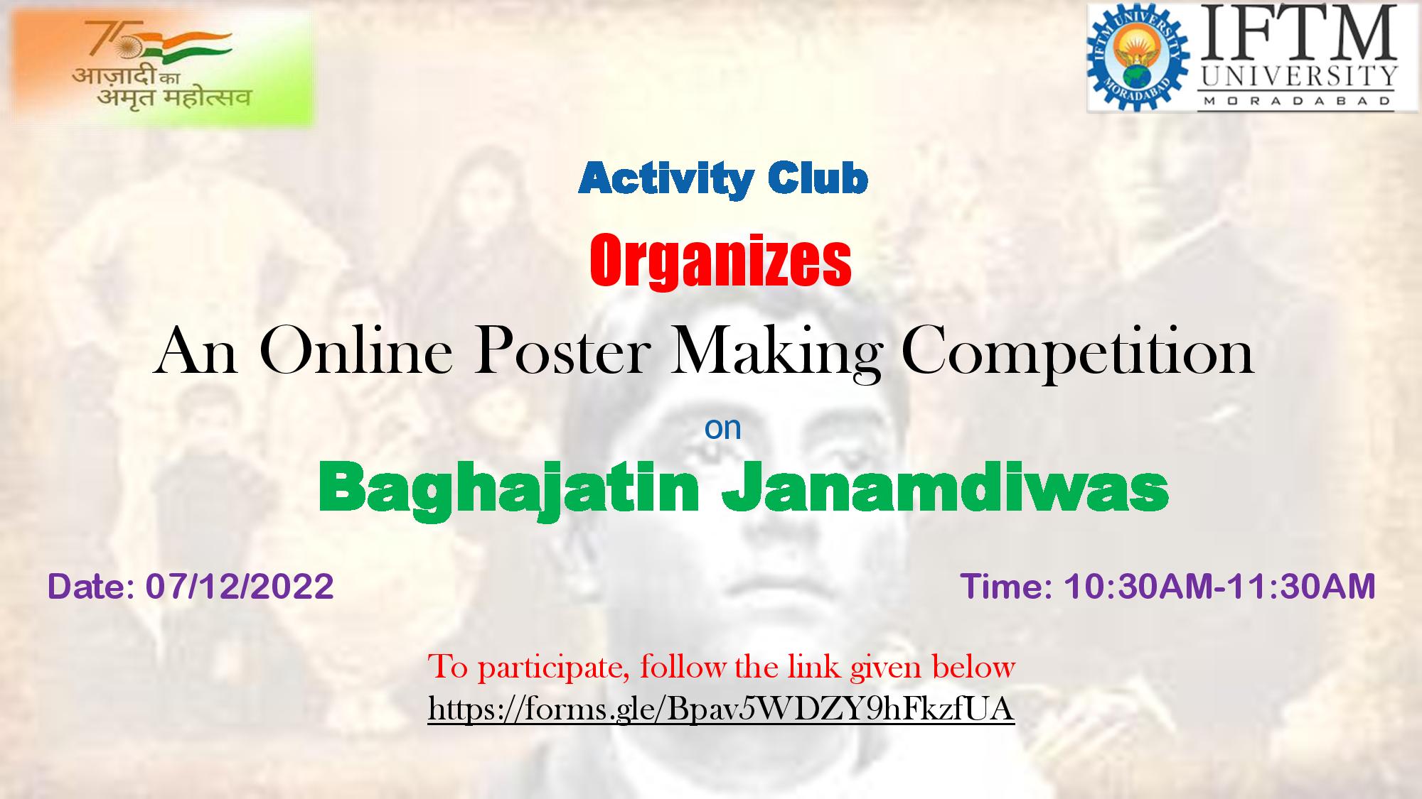 Online Poster Making Competition on Baghajatin Janamdiwas