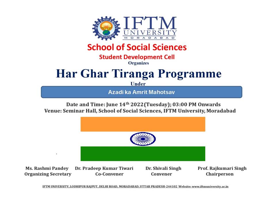 Har Ghar Tiranga Programme