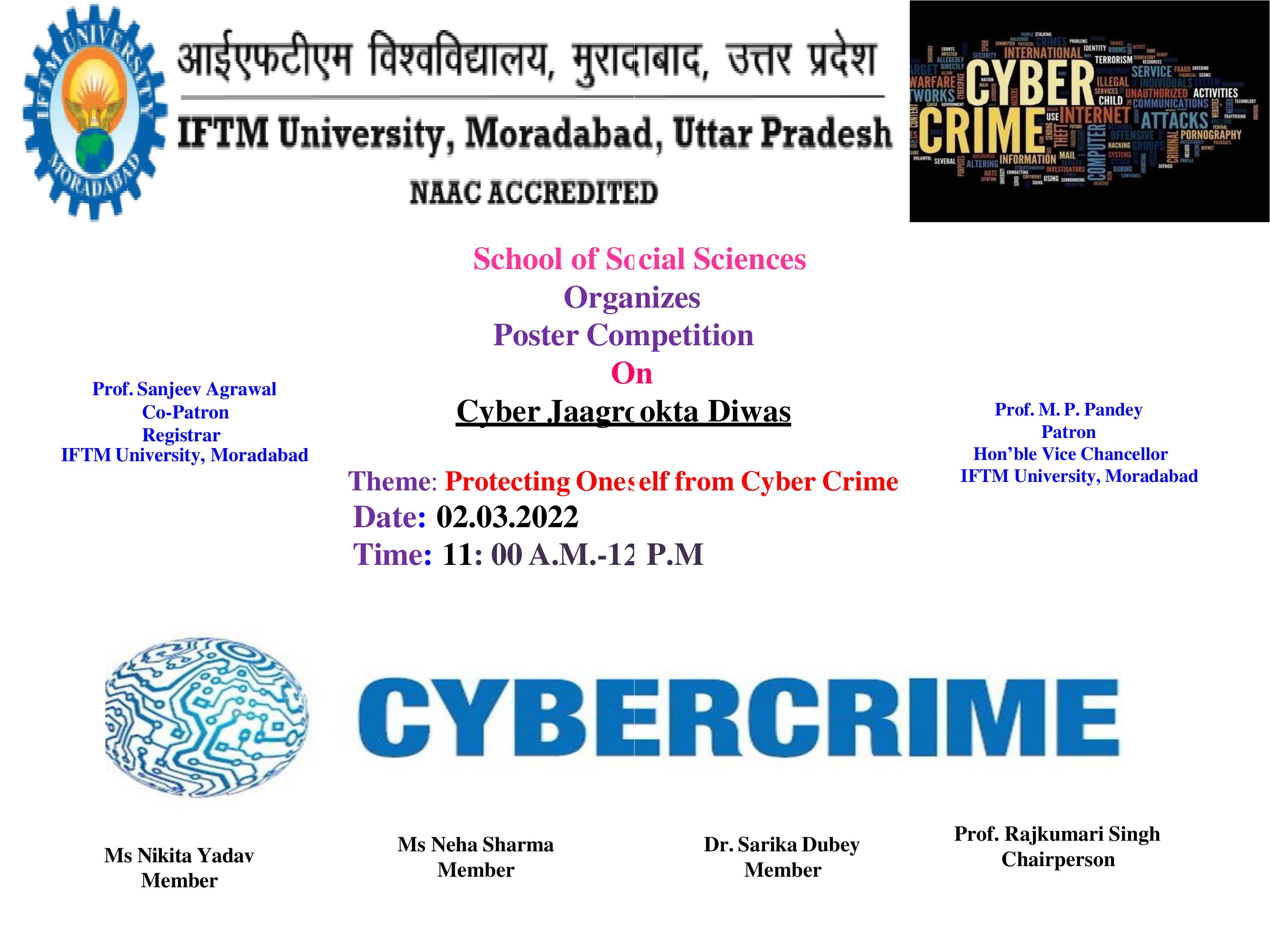 Poster Competition on Cyber Jaagrookta Diwas