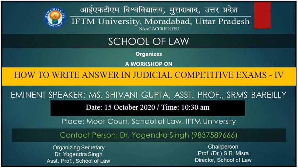 How to write Answers in Judicial Competitive Exams-IV