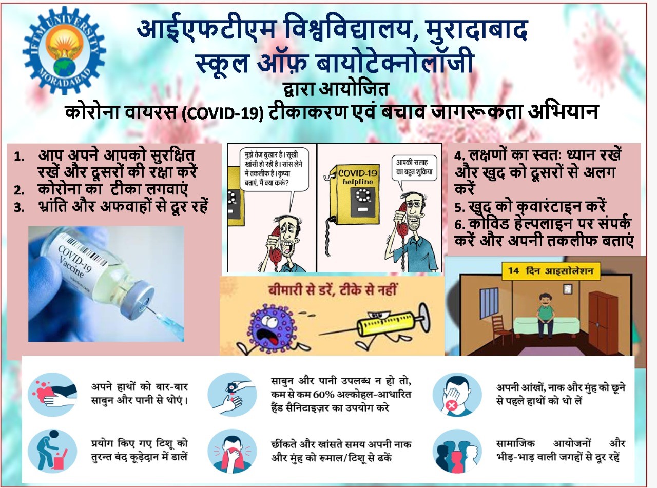 Covid19 Safety and Vaccination Campaign