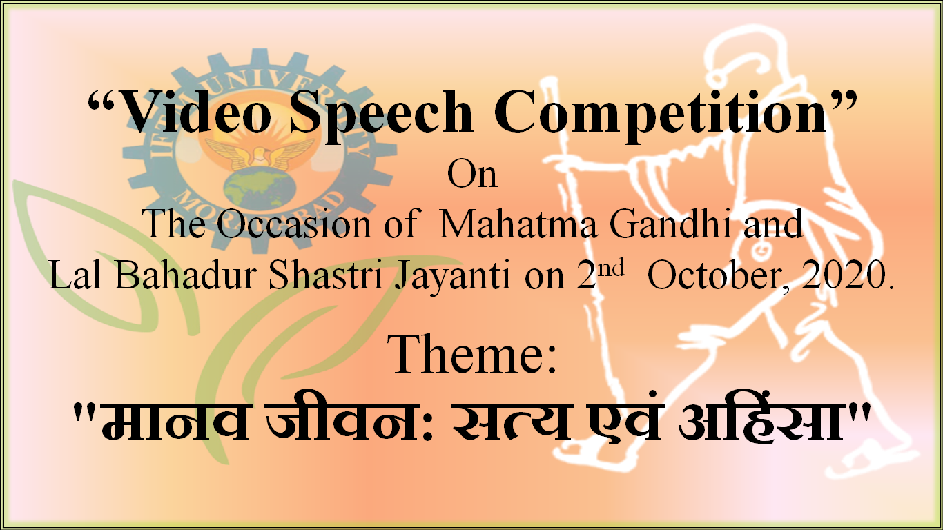 Online Video Speech Competition on Topic Manav Jeevan  Satya Evam Ahinsa