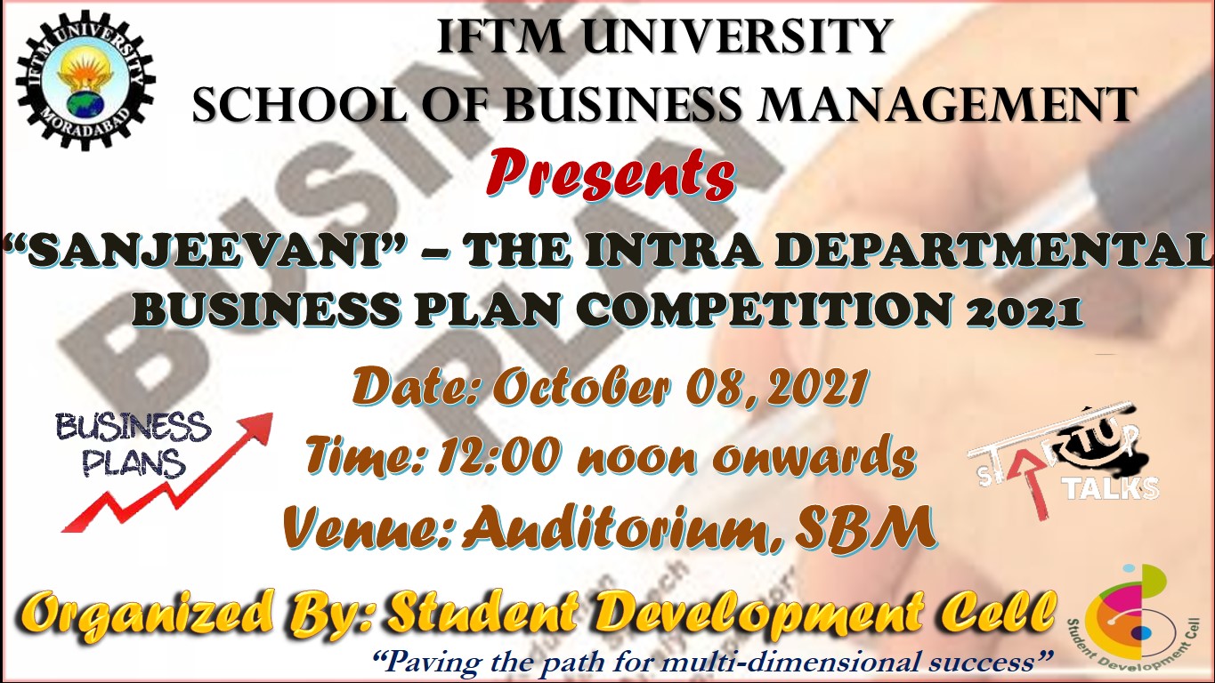 SANJEEVANI - The Intra Departmental Business Plan Competition 2021