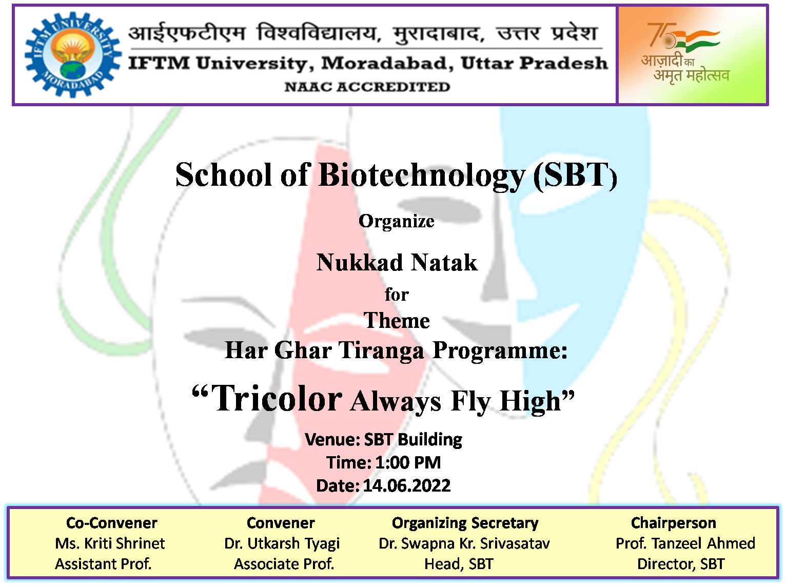 Nukkad Natak Under Har Ghar Tringa Programme Tricolor always fly high