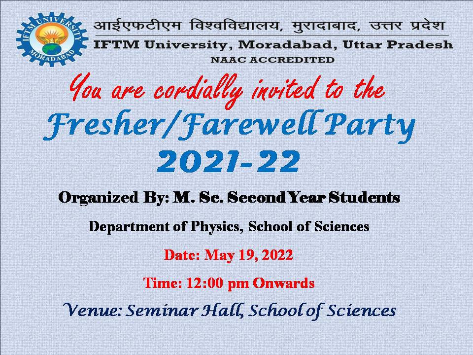 Fresher and Fairwell Party (Physics)