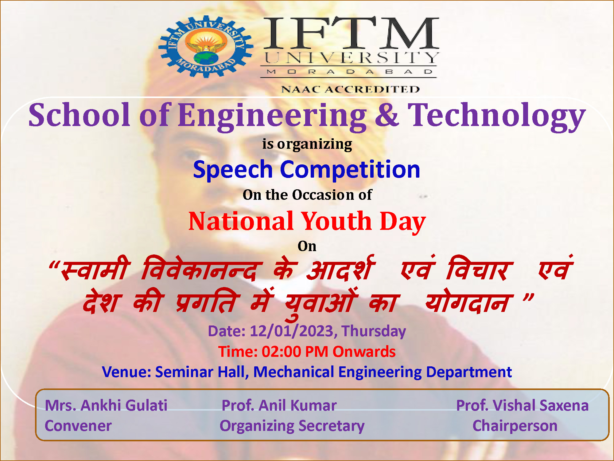 Speech Competition On the Occasion of National Youth Day