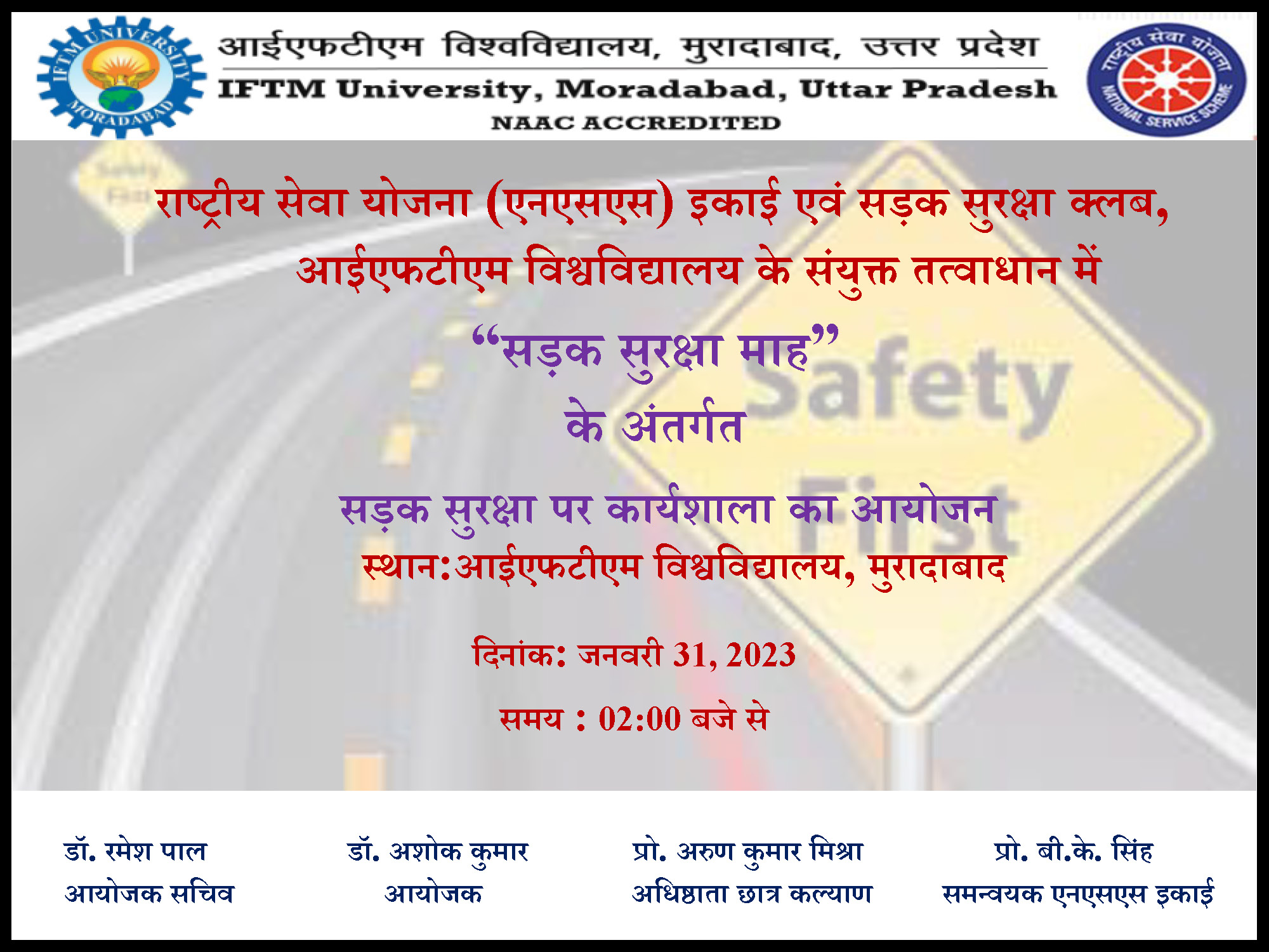 Workshop on Road Safety