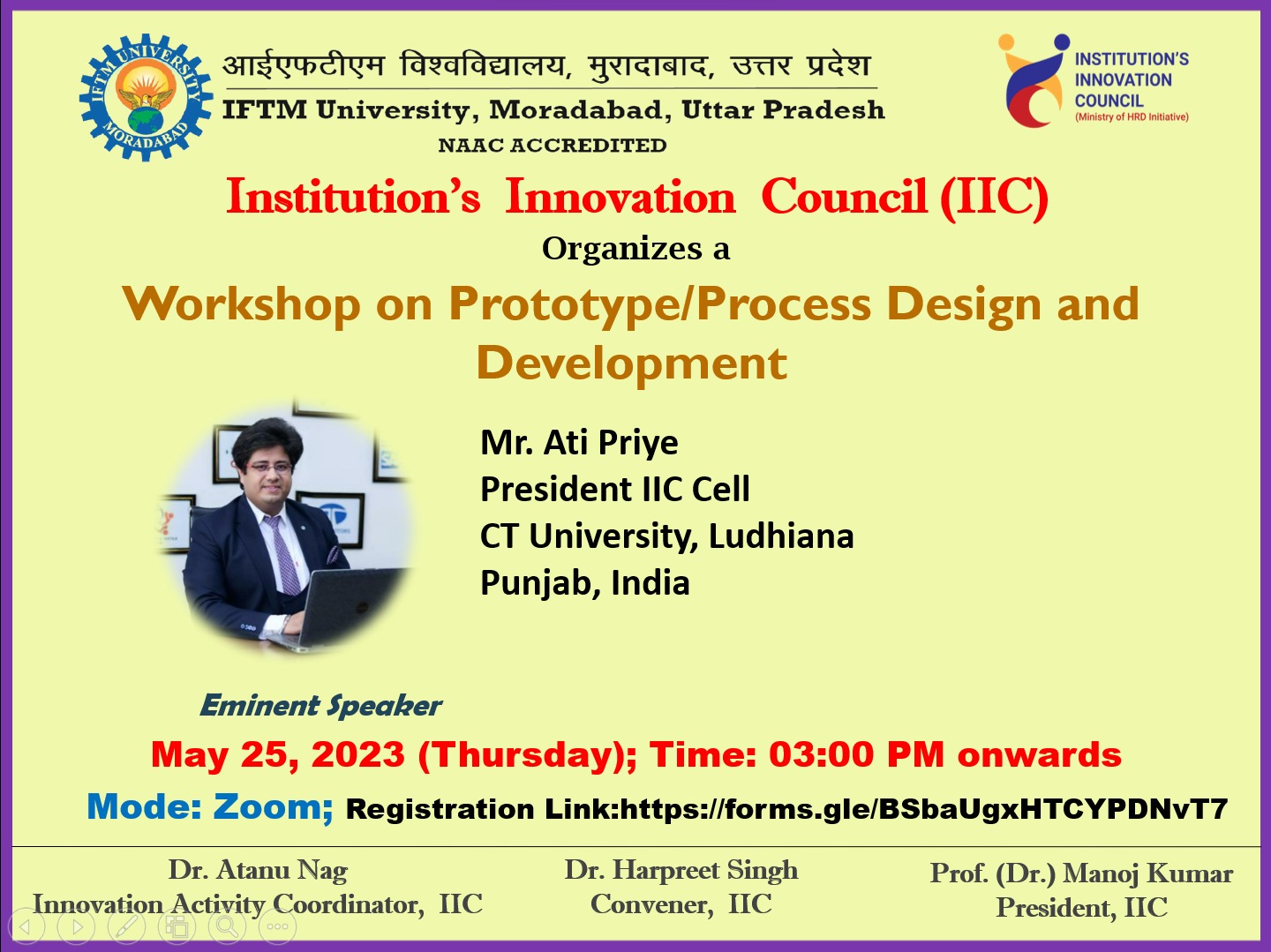 Workshop on Prototype/Process Design and Development