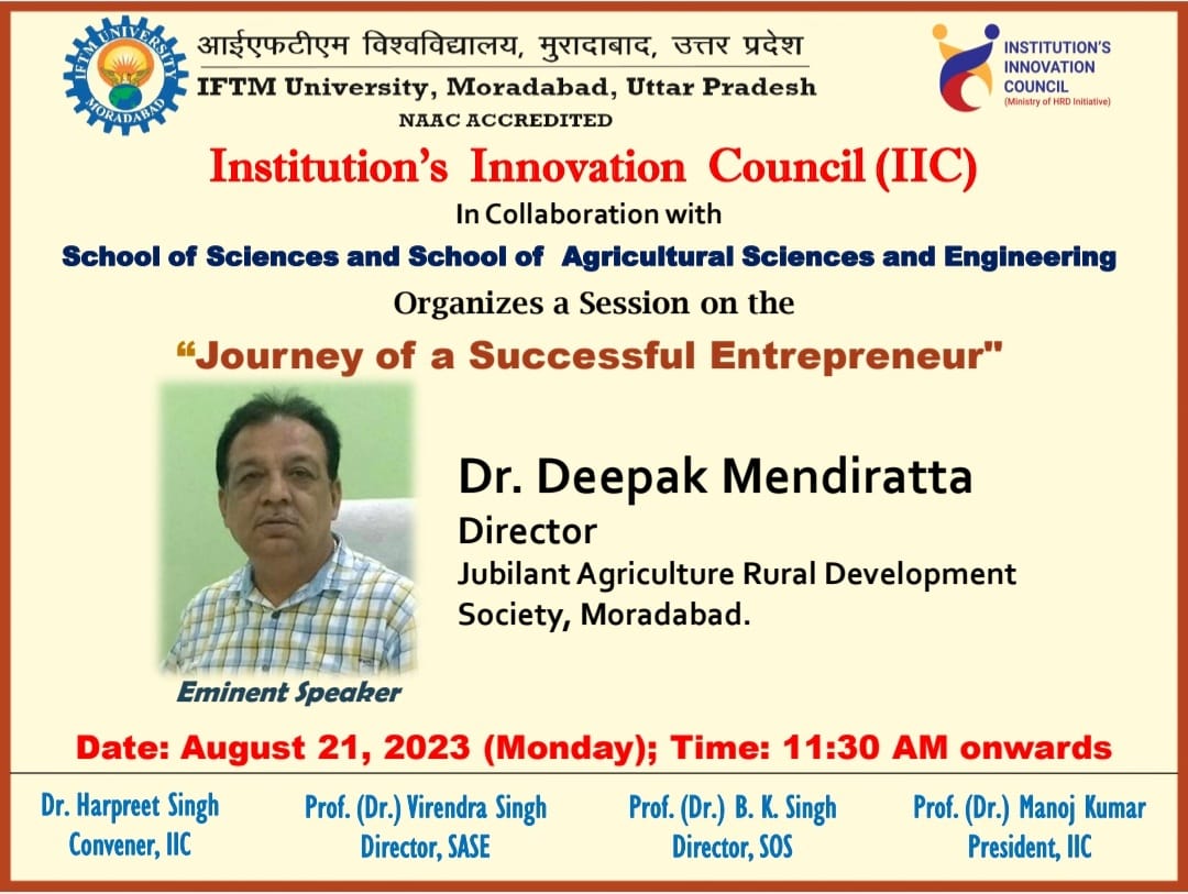 Session on Journey of a Successful Entrepreneur