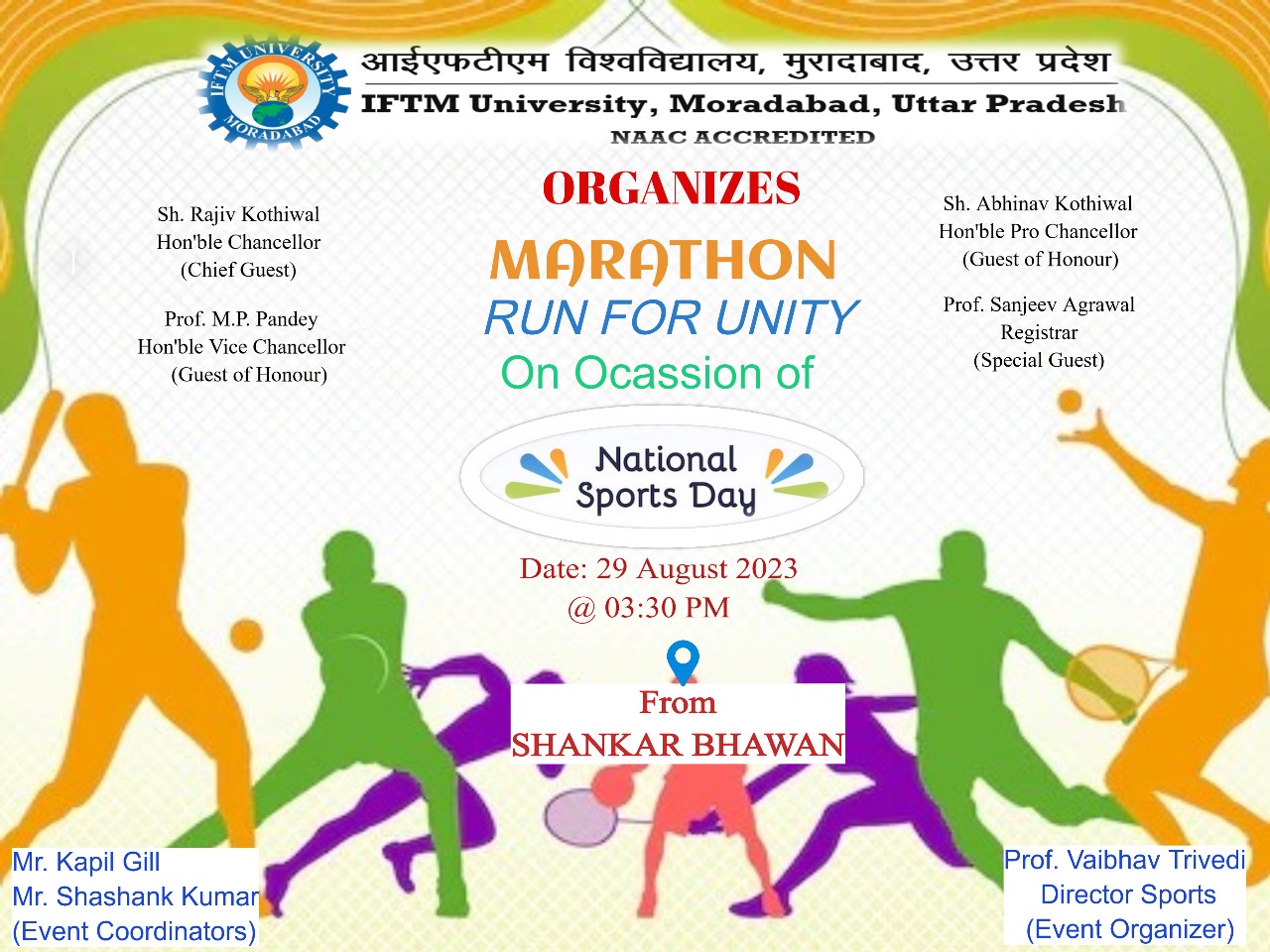Marathon Run for Unity on National Sports Day
