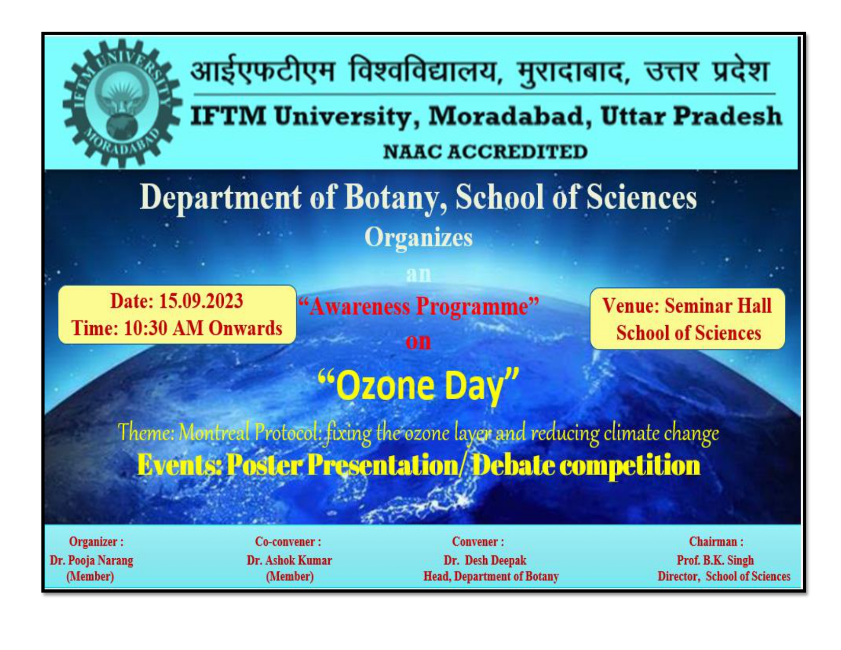 Awareness Program on Ozone Day