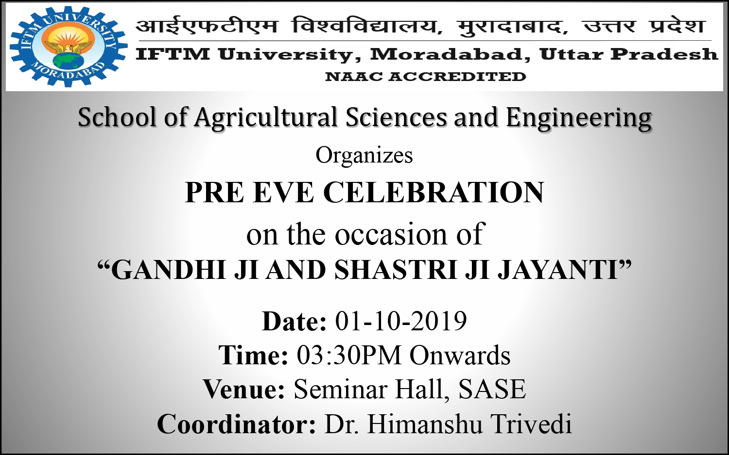 Cultural Programme Pre Eve of Gandhi and Shastri Ji Jayanti