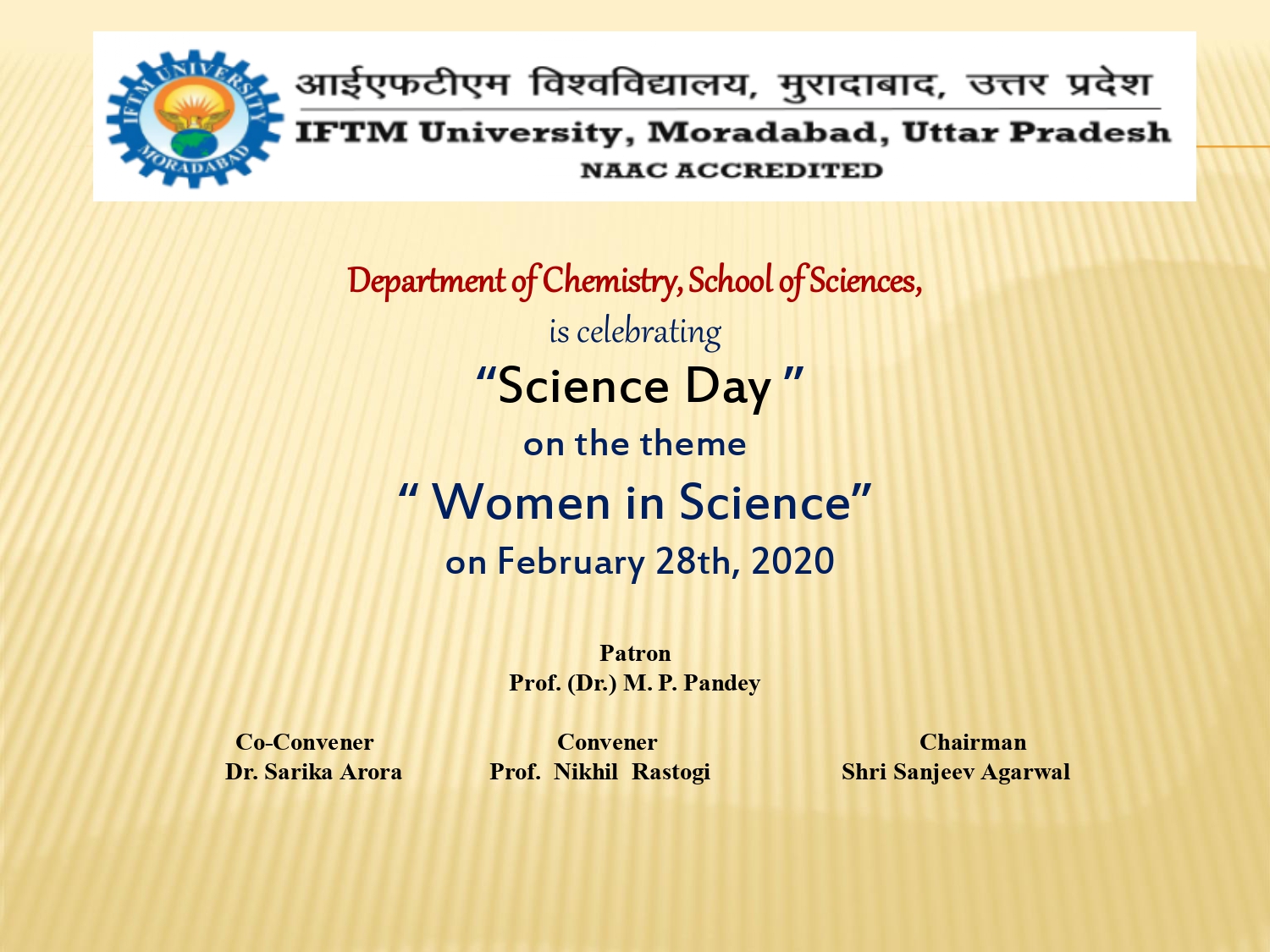  Rangoli Competition on the Theme: Women in Science