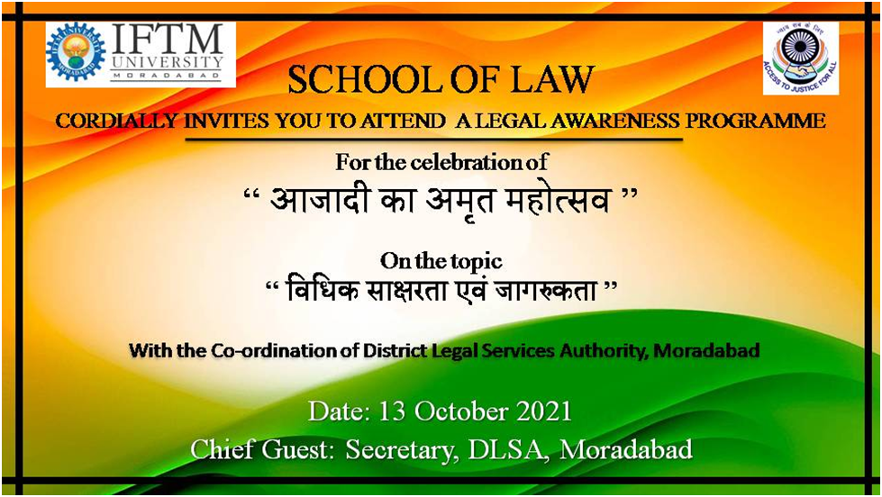 Legal Awareness Programme: Azadi ka Amrit Mahotsav