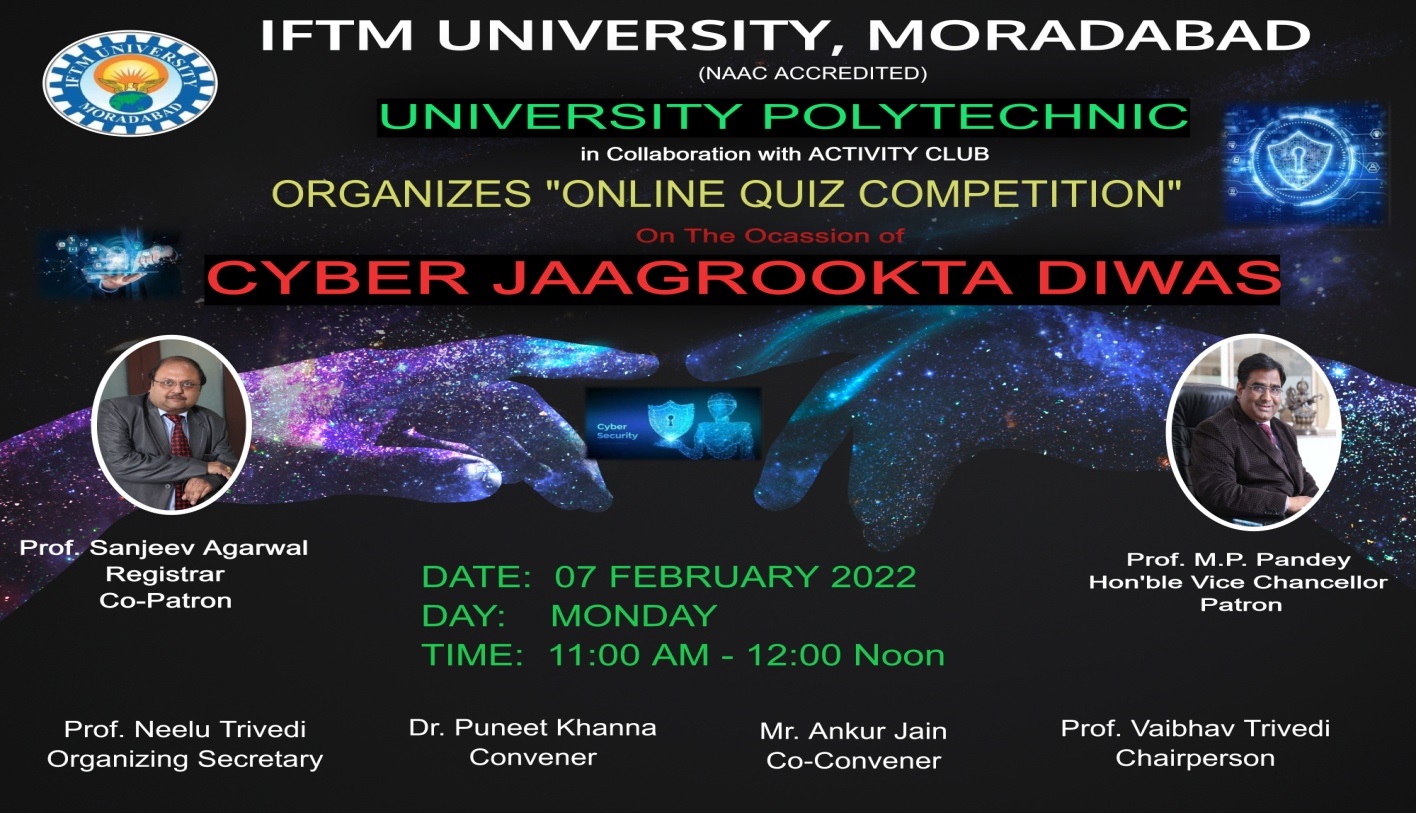 Online Quiz Competition On The Occasion of “CYBER JAAGROOKTA DIWAS”