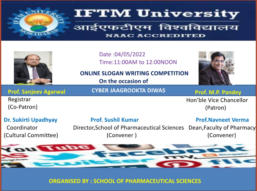 Slogan Writing Competition on Cyber Jaagrookta Diwas