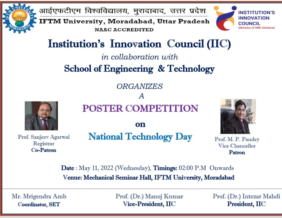Poster on the topic National Technology day