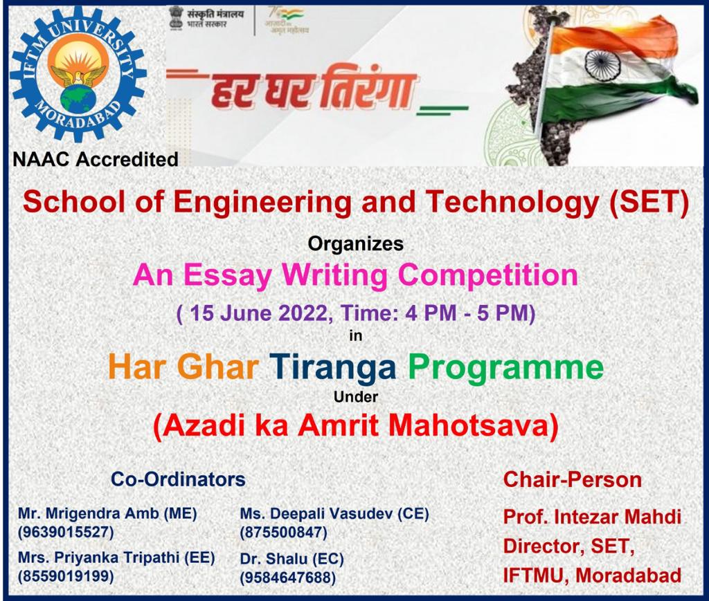 Essay writing competition on Har Ghar Tiranga Programme 