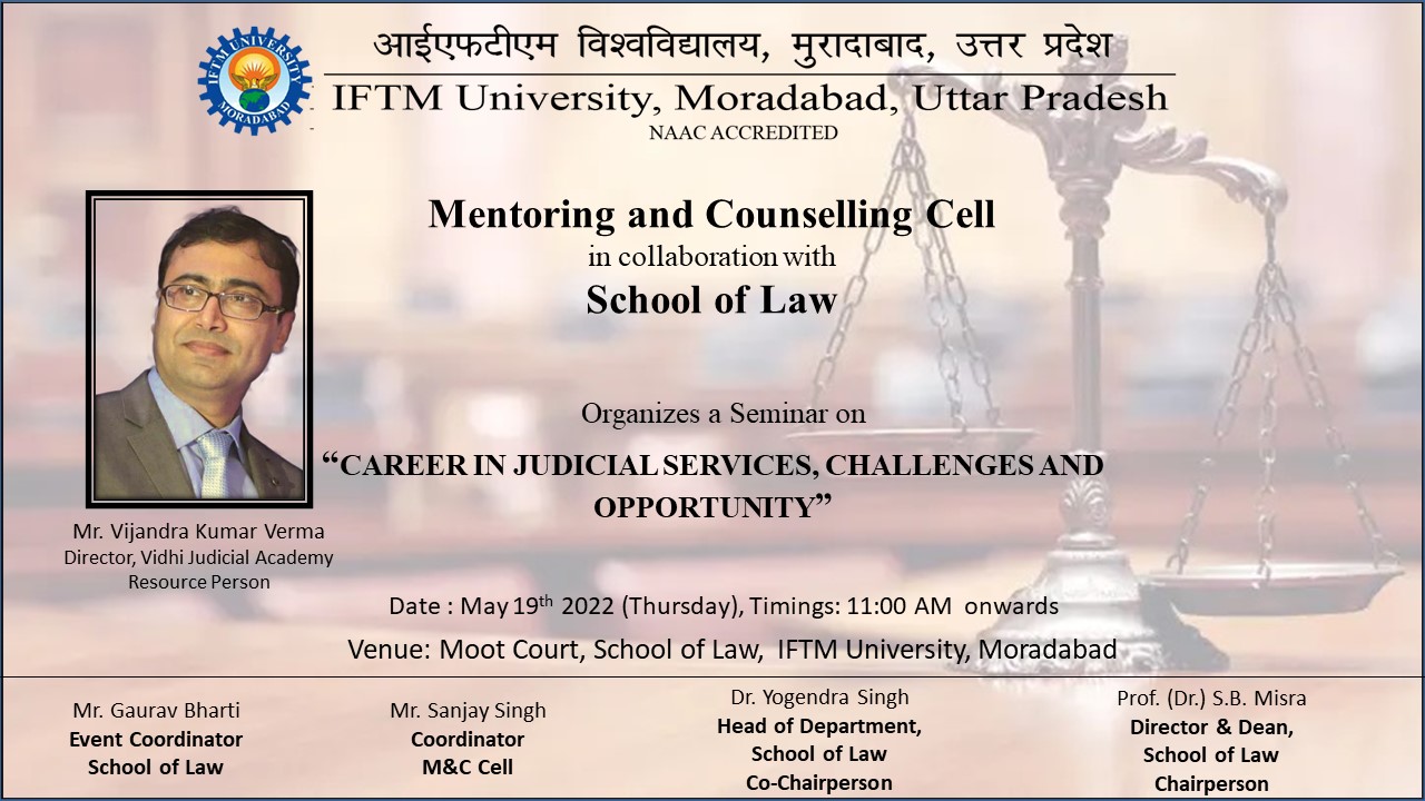 Career in Judicial services, challenges and opportunity