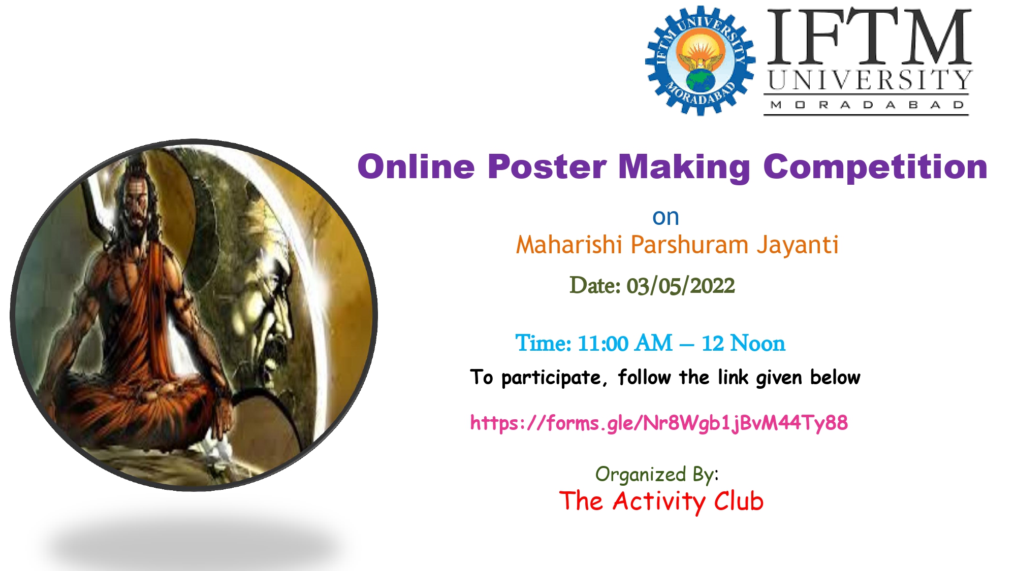 Online Poster Making Competition
