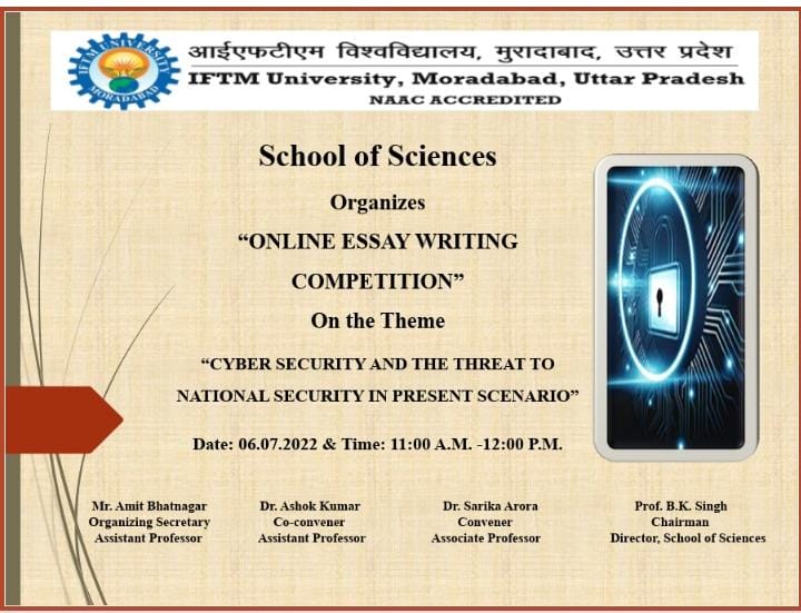 Online Essay writing competition on Cyber Security and the Treat to National Security in Present Scenario