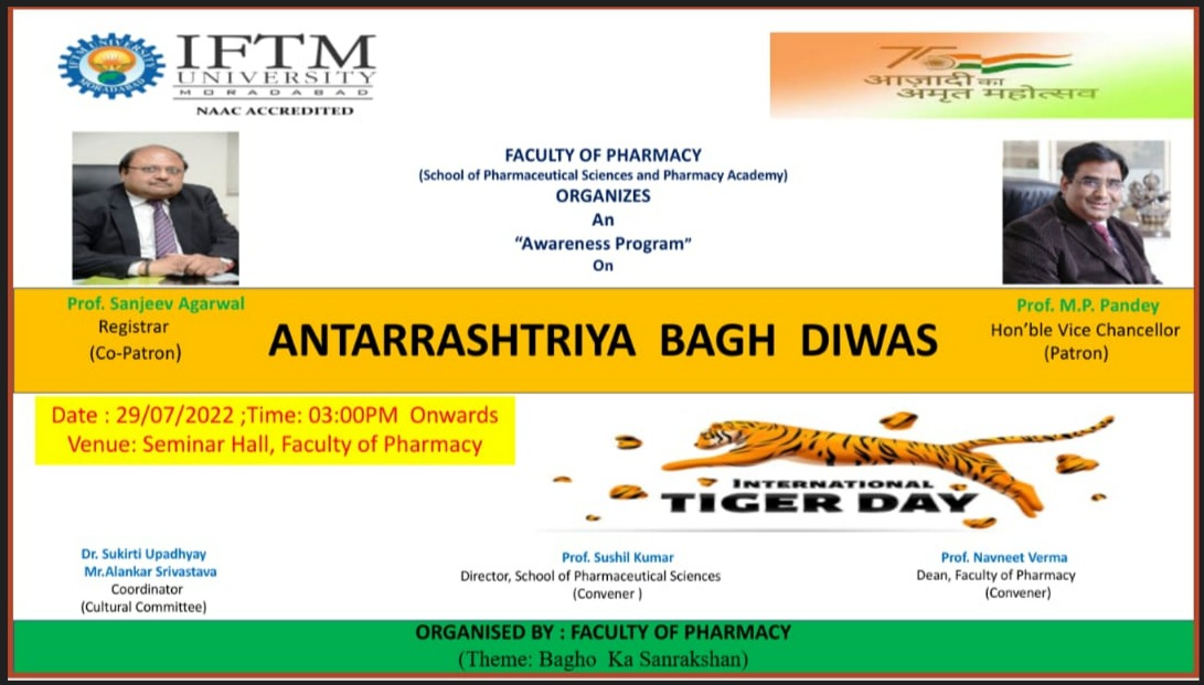 An Awareness Program On Antarrastriya Bagh Diwas