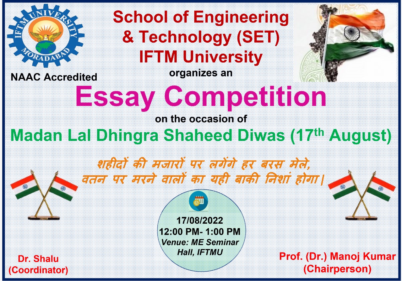 Essay competition on Madan Lal Dhingra Shaheed Diwas