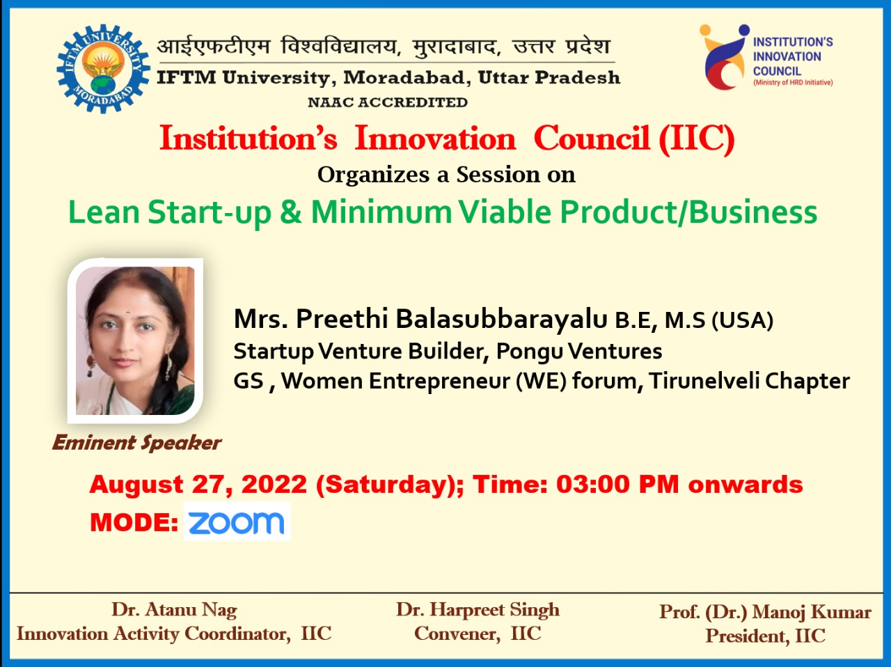 Session on Lean Start-up & Minimum Viable Product/Business.
