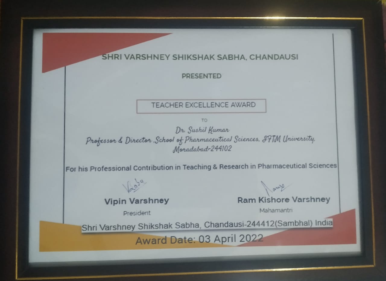 Teacher Excellence Award