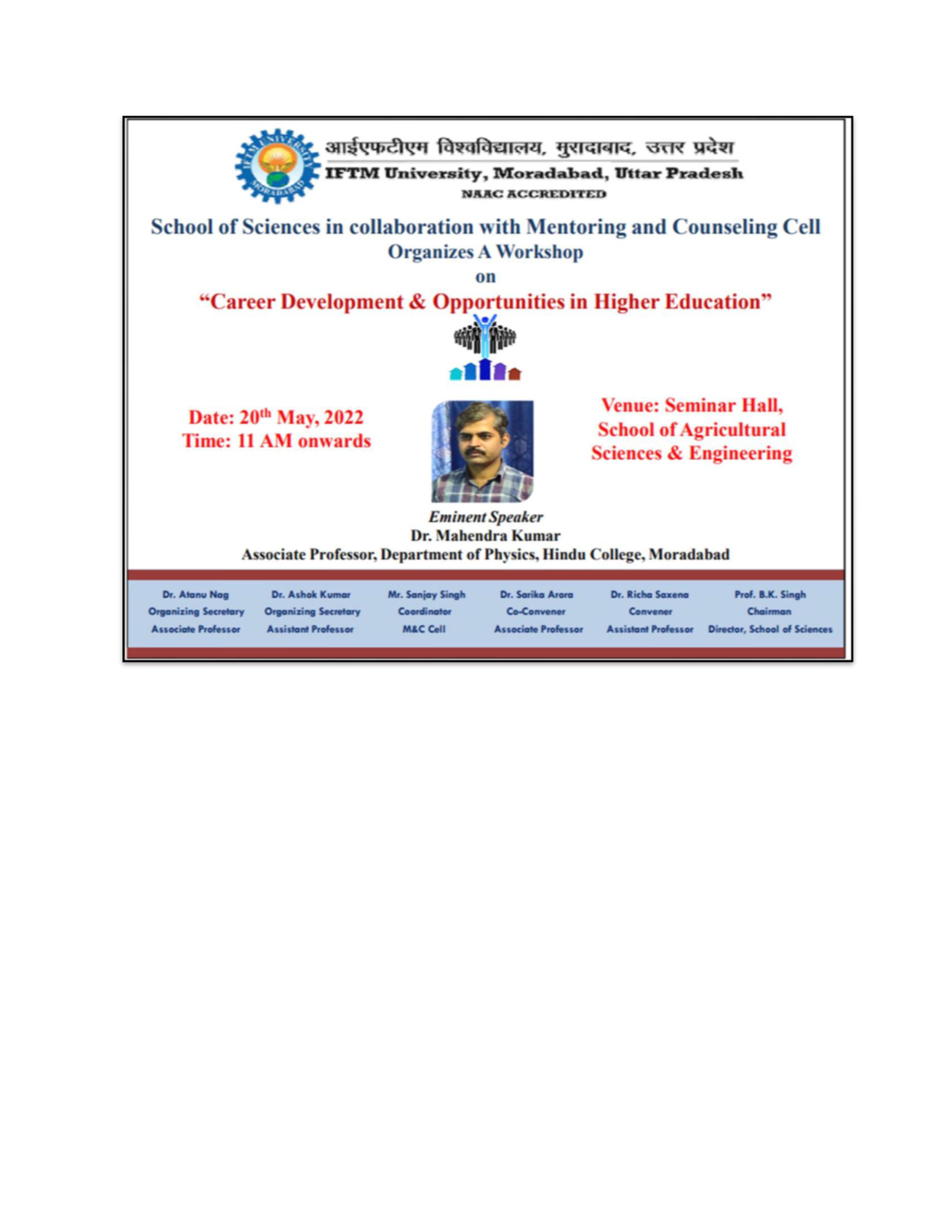 A Workshop on Career Development & Opportunities In Higher Education