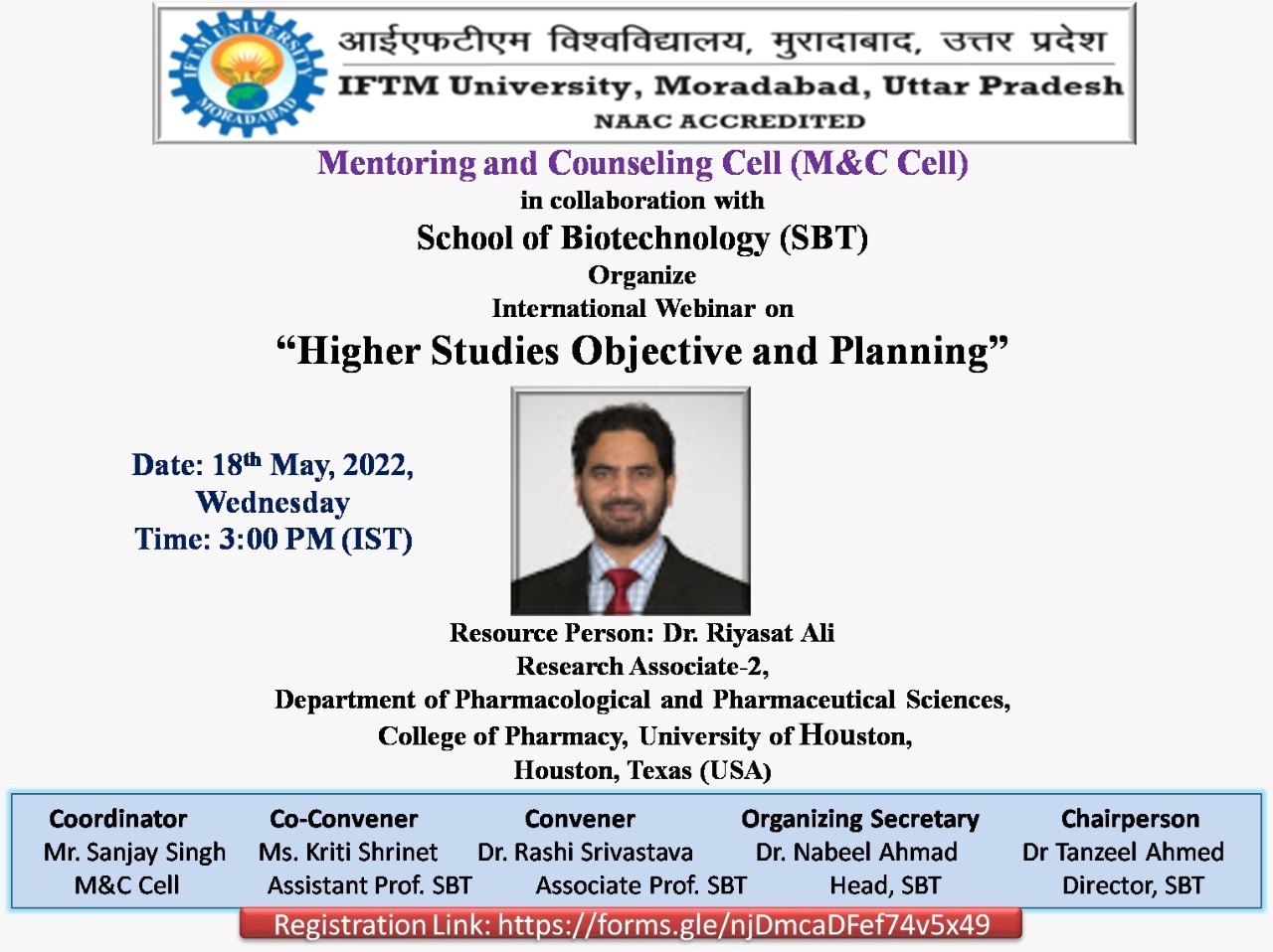 International Webinar on Higher Studies Objectives And Planning.