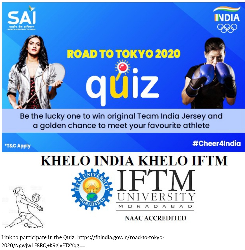 Road to Tokyo 2020 Quiz.