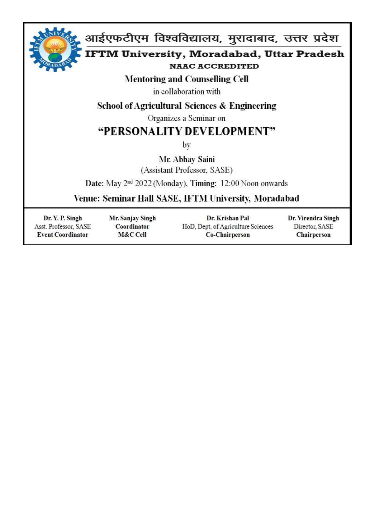 Seminar on Personality Development 