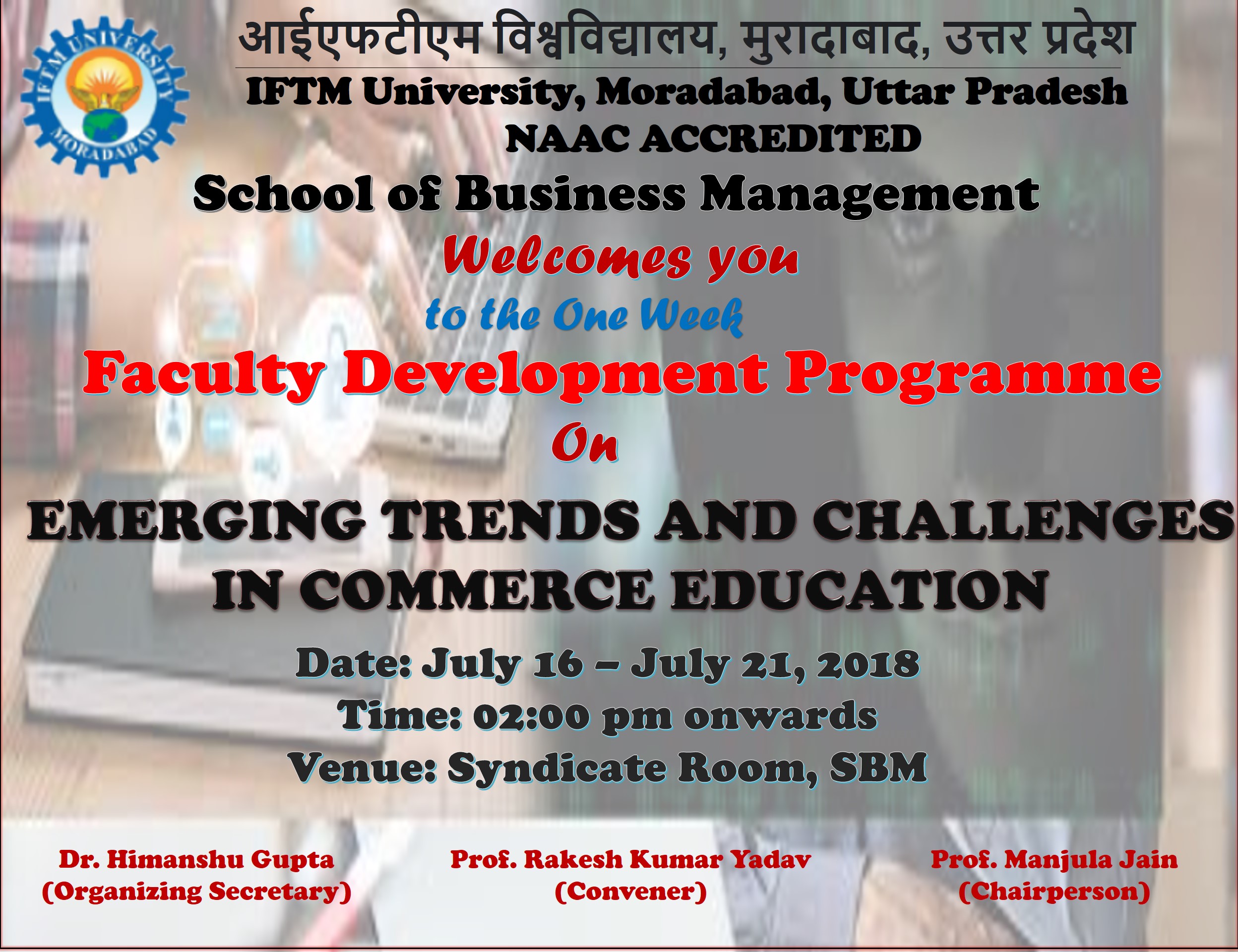 One Week FDP on Emerging Trends and Challenges In Commerce Education
