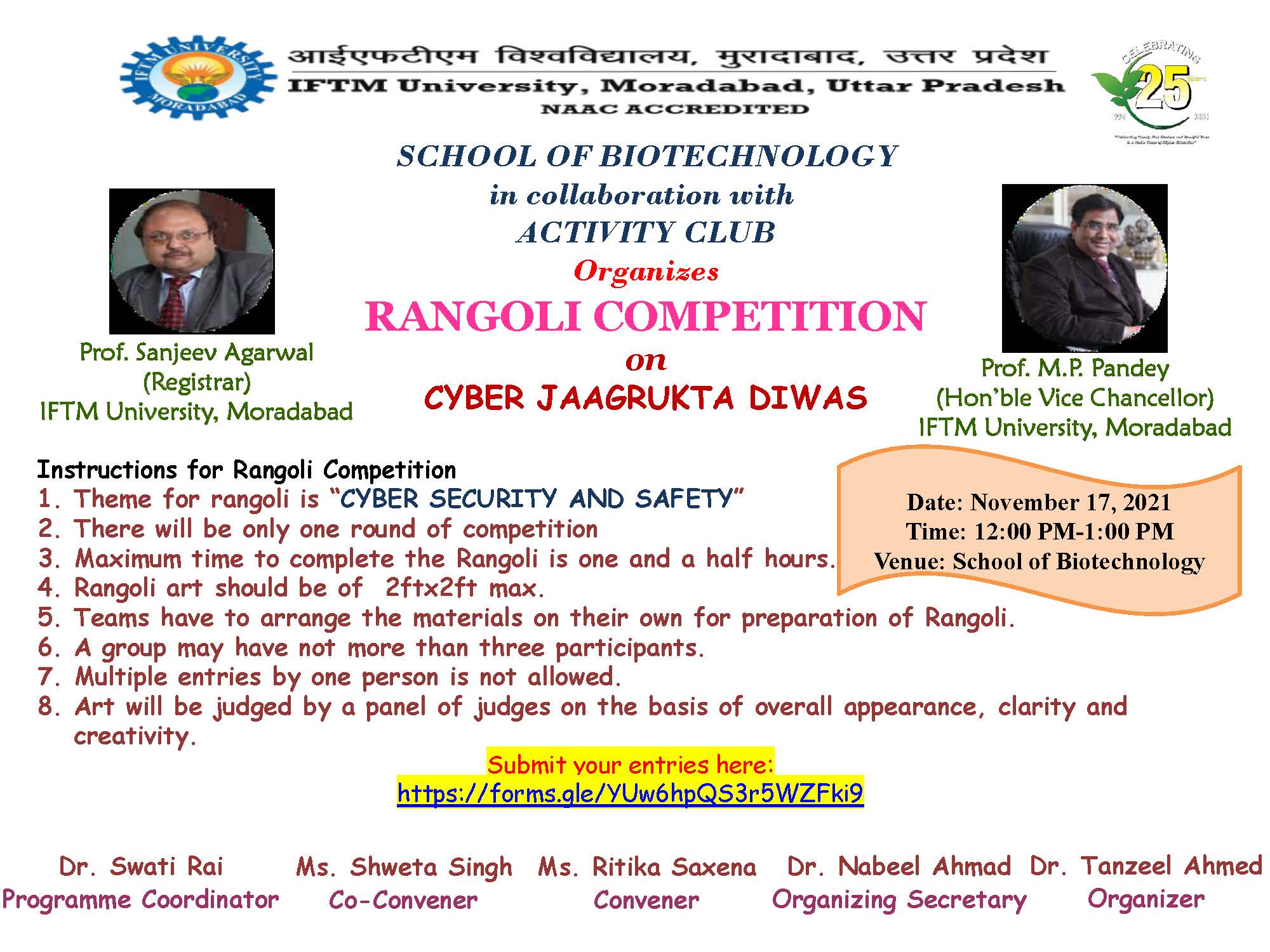 Rangoli Competition on Cyber Jagrukta Diwas