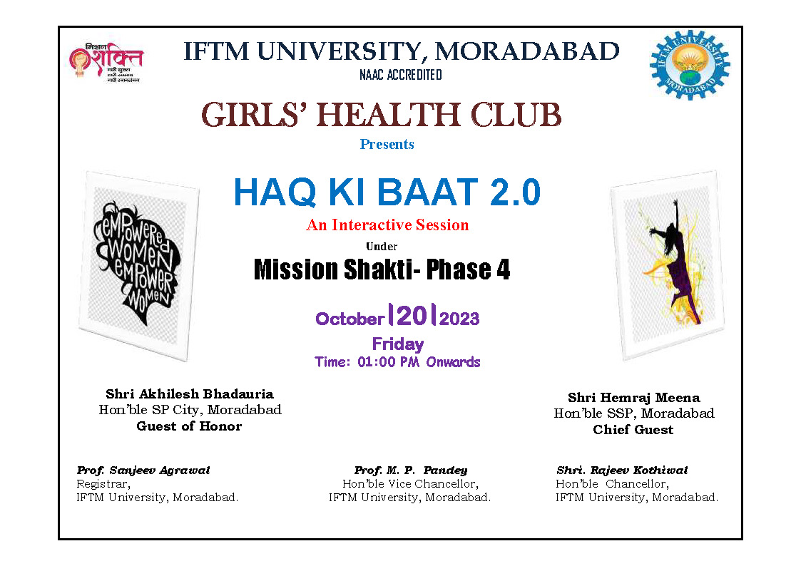 HAQ KI BAAT 2.0 : An Interactive Session Under Mission Shakti - Phase 4