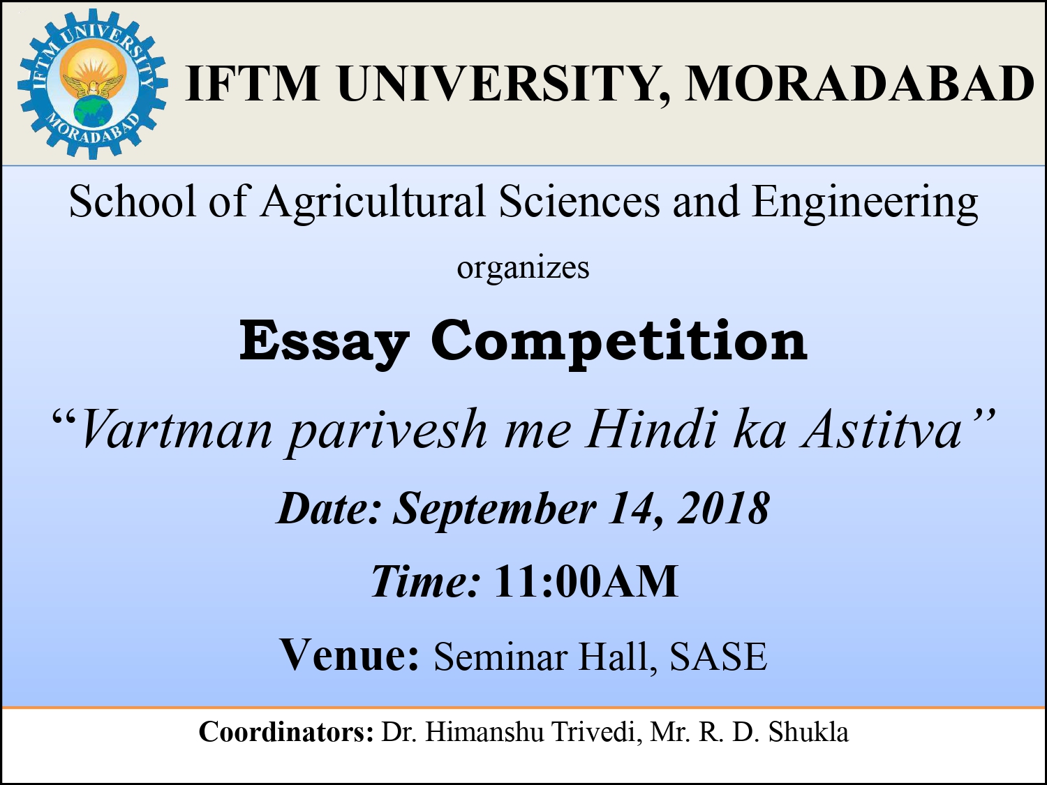 Essay Competition on “Vartman parivesh me Hindi ka Astitva”