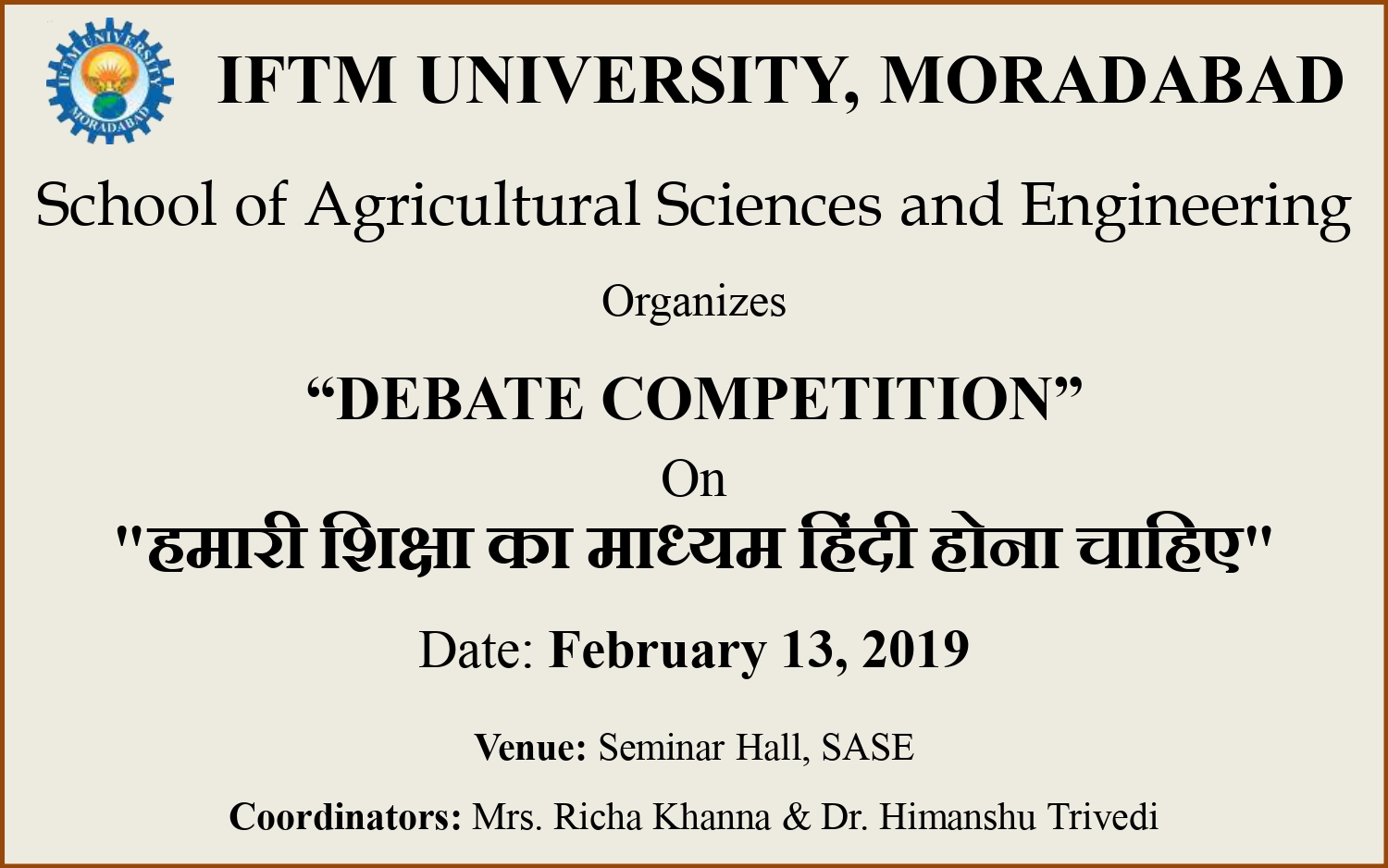 Debate Competition-2019