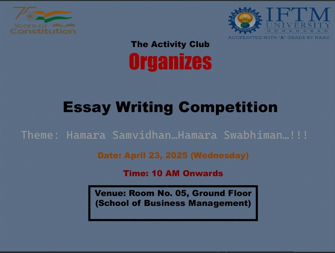 Essay Writing Competition on Humara Samvidhan, Humara Swabhimaan Essay Writing Competition on Humara Samvidhan, Humara Swabhimaan