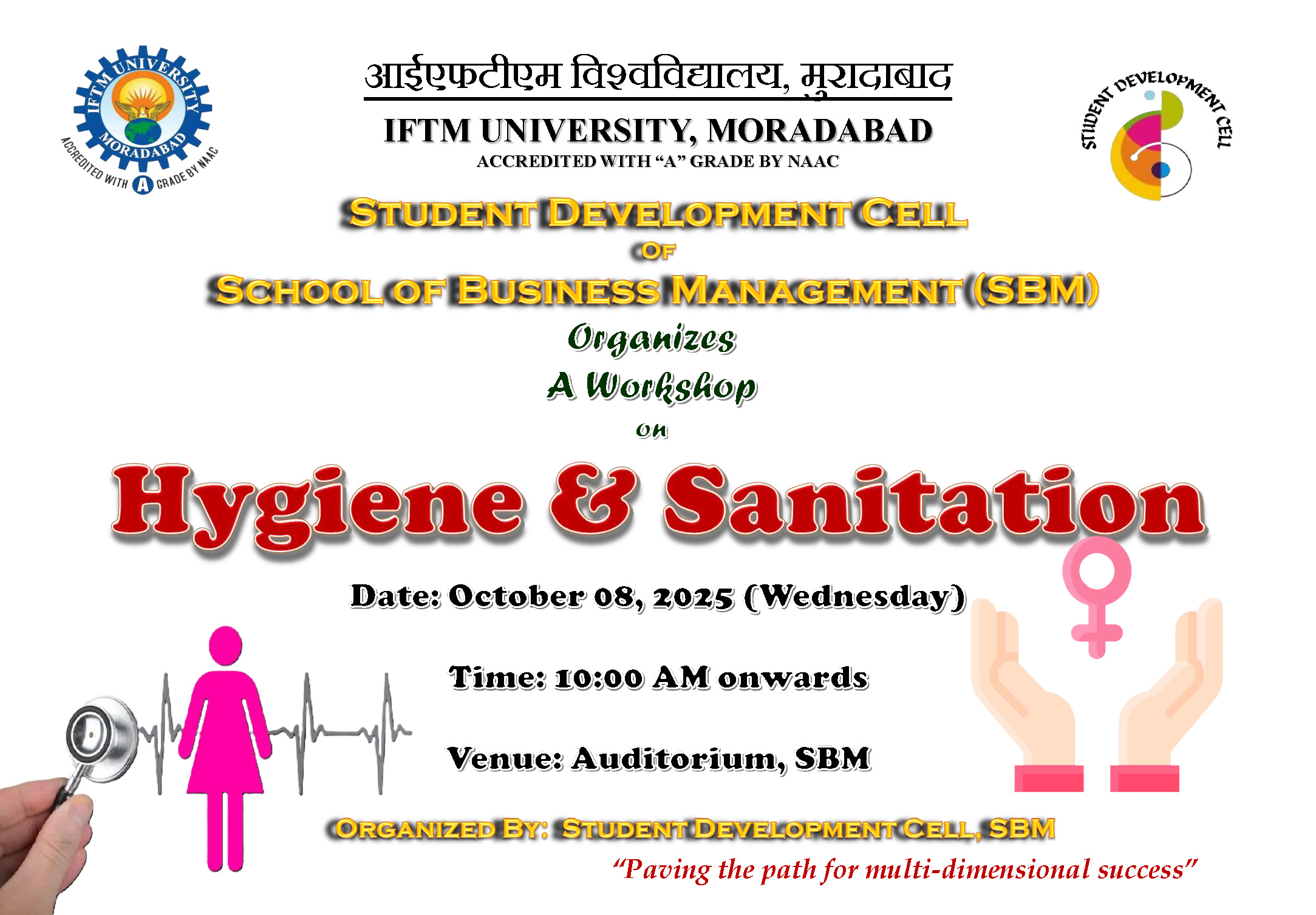 A workshop on Hygiene & Sanitization 