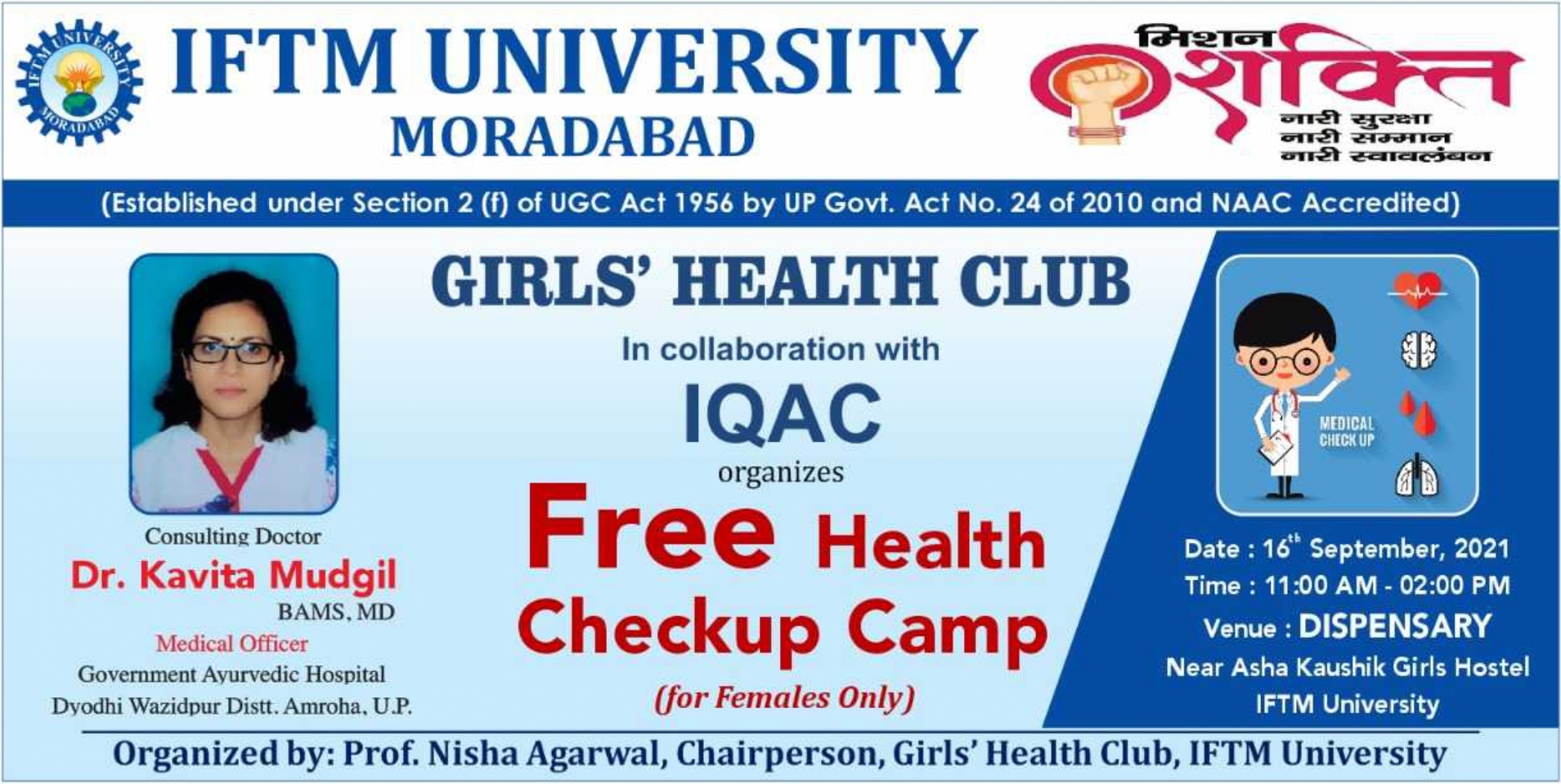 Free Health Checkup Camp (for Females Only)