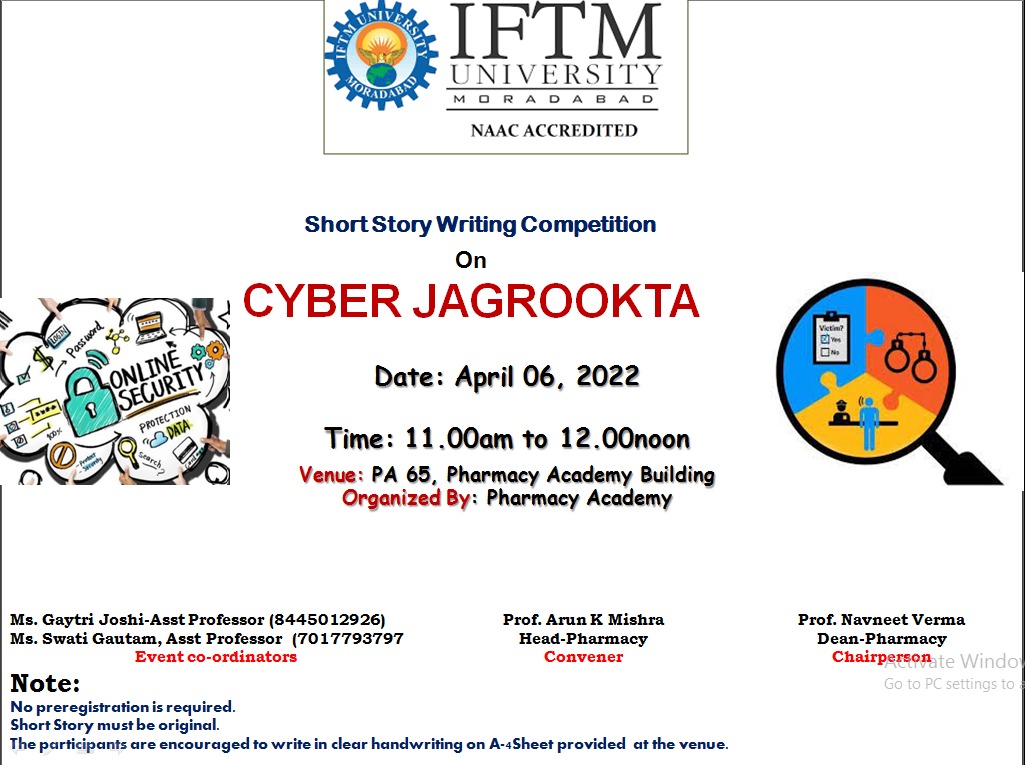 Short Story writing competition on Cyber Jagrookta