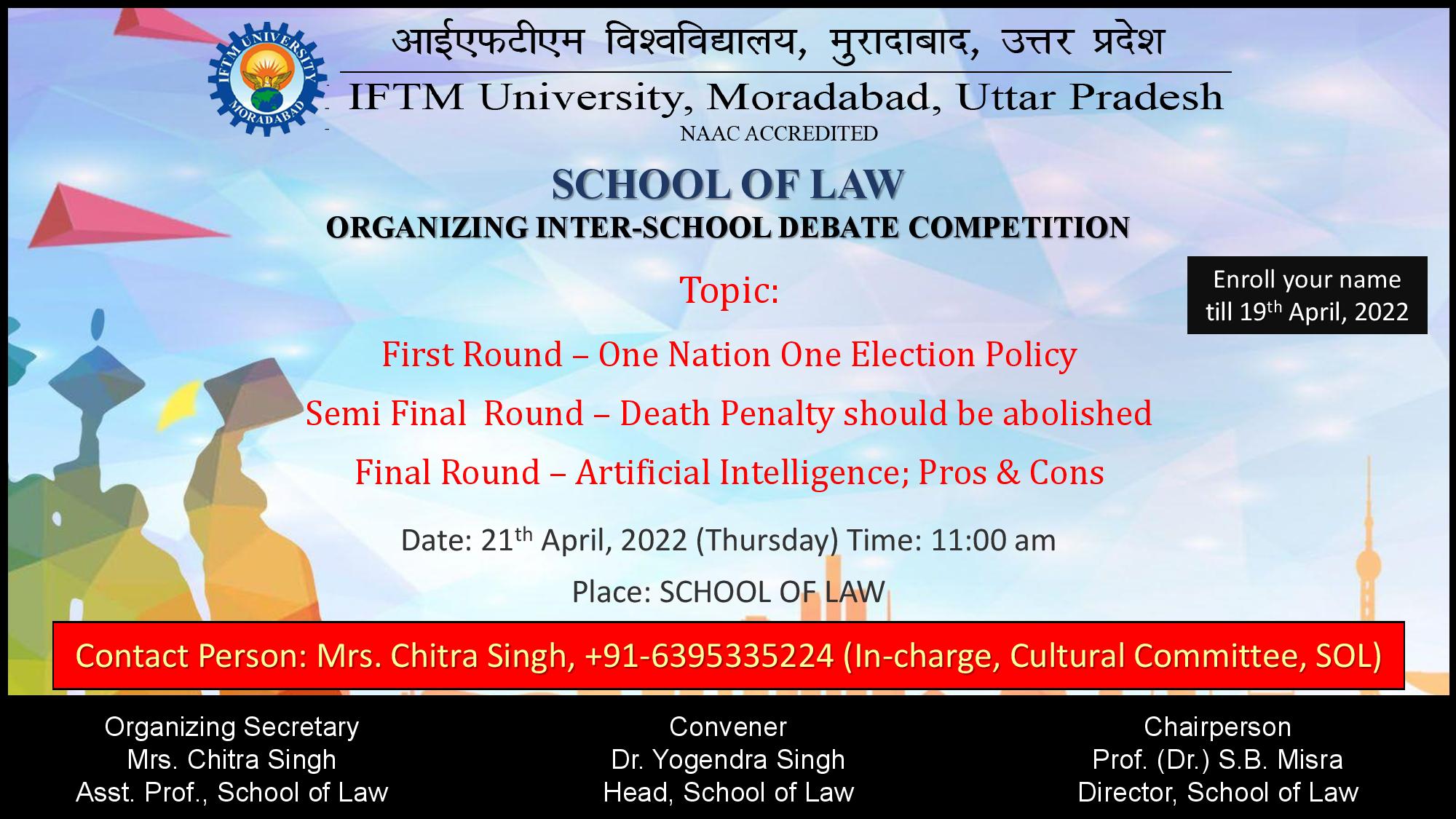 Inter-School Debate Competition