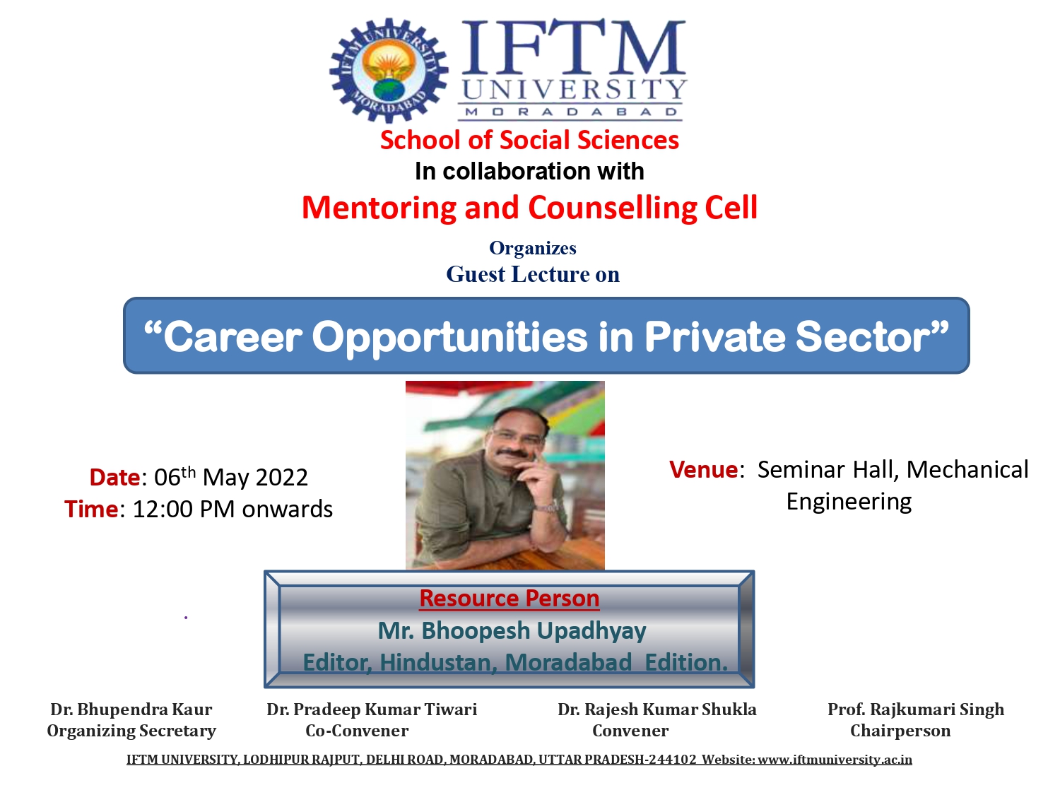 Guest Lecture on Career Opportunities in Private Sector